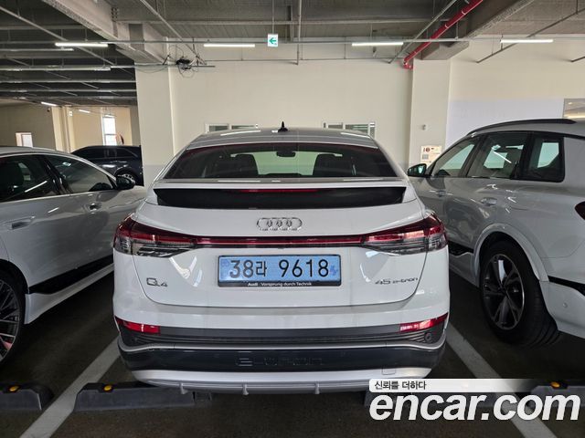 Audi Q4 e-tron из Кореи Encar
