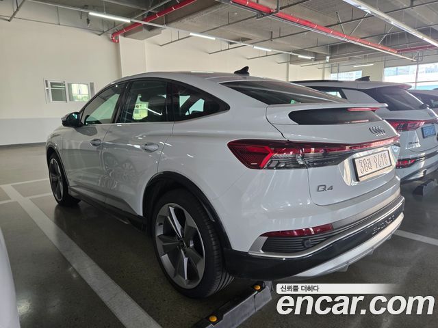 Audi Q4 e-tron из Кореи Encar