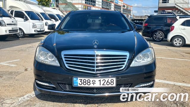 Mercedes-Benz S-Class из Кореи Encar