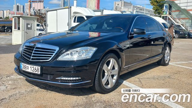Mercedes-Benz S-Class из Кореи Encar