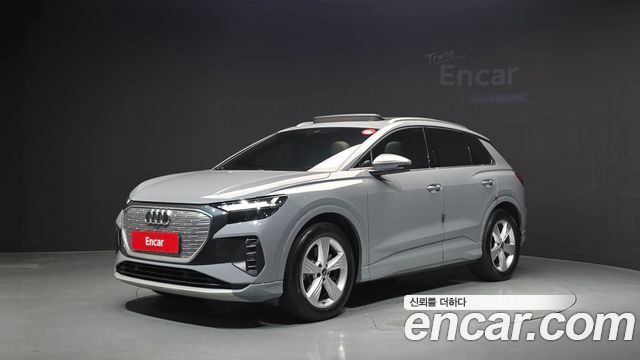 Audi Q4 e-tron из Кореи Encar