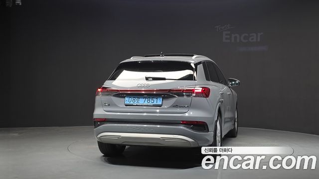 Audi Q4 e-tron из Кореи Encar