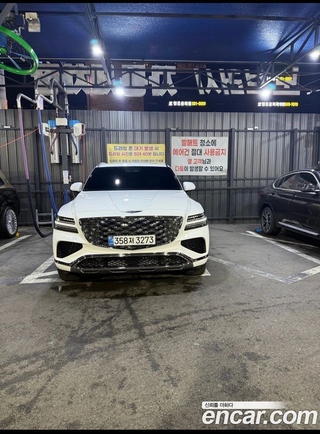 Genesis GV80 2.5T Gasoline AWD — пробег 7 676 км — фото 1 из 5