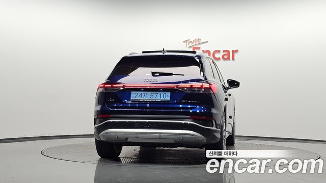 Audi Q4 e-tron из Кореи Encar
