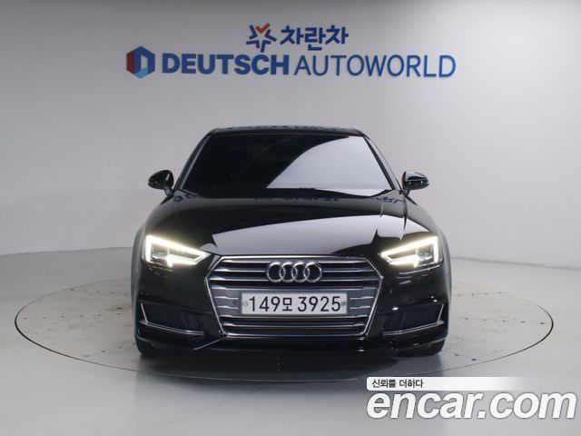 Audi A4 из Кореи Encar