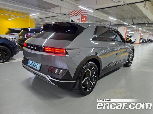Hyundai Ioniq5 Long range Exclusive — пробег 104 543 км — фото 2 из 5