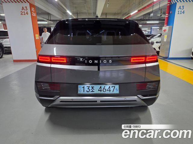 Hyundai Ioniq5 Long range Exclusive — пробег 104 543 км — фото 4 из 5
