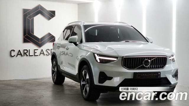 Volvo XC40 B4 Ultimate Bright — пробег 8 158 км — фото 1 из 5