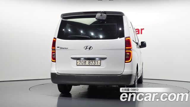 Hyundai Starex из Кореи Encar