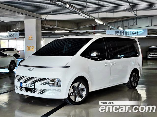 Hyundai Staria HEV 1.6 Tourer 11-Seater Modern — пробег 13 564 км — фото 2 из 5