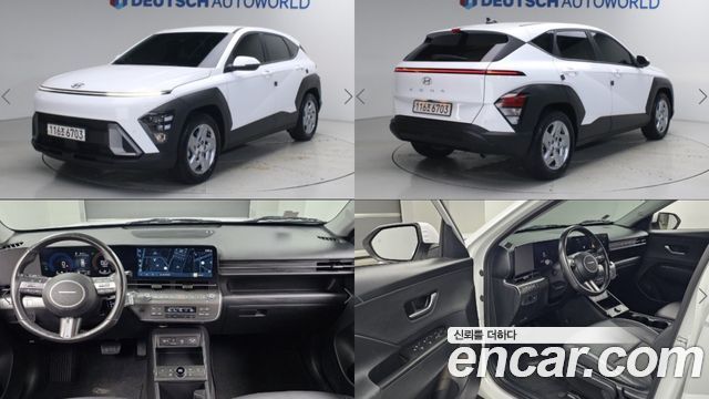 Hyundai Kona Modern — пробег 33 119 км — фото 1 из 2