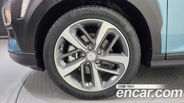 Hyundai Kona из Кореи Encar