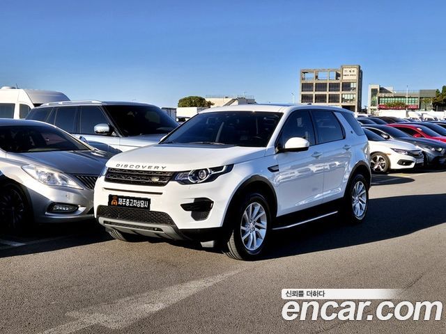 Land Rover Discovery Sport 2.0 TD4 SE — пробег 97 000 км — фото 1 из 5