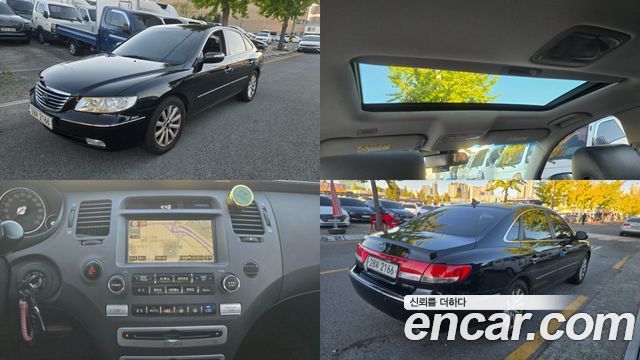 Hyundai Grandeur из Кореи Encar