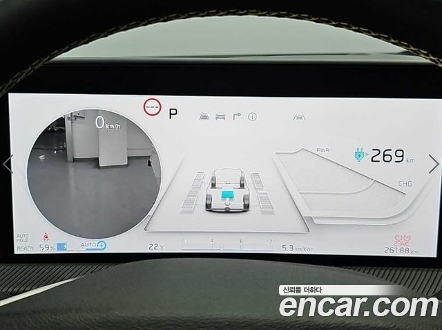 Kia EV6 из Кореи Encar