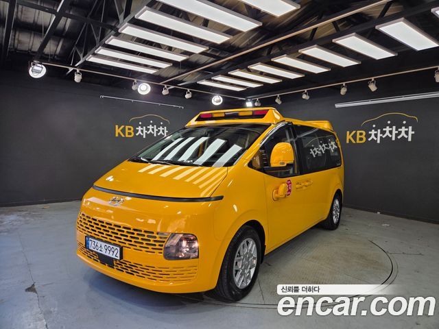 Hyundai Staria из Кореи Encar