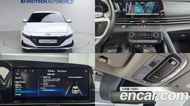 Hyundai AVANTE из Кореи Encar