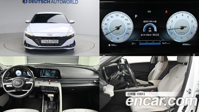 Hyundai AVANTE из Кореи Encar