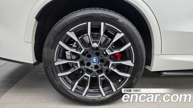 BMW X5 xDrive 50e M Sport — пробег 37 228 км — фото 5 из 5
