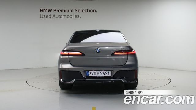 BMW 7-Series 740i xDrive M Sport — пробег 23 541 км — фото 3 из 5