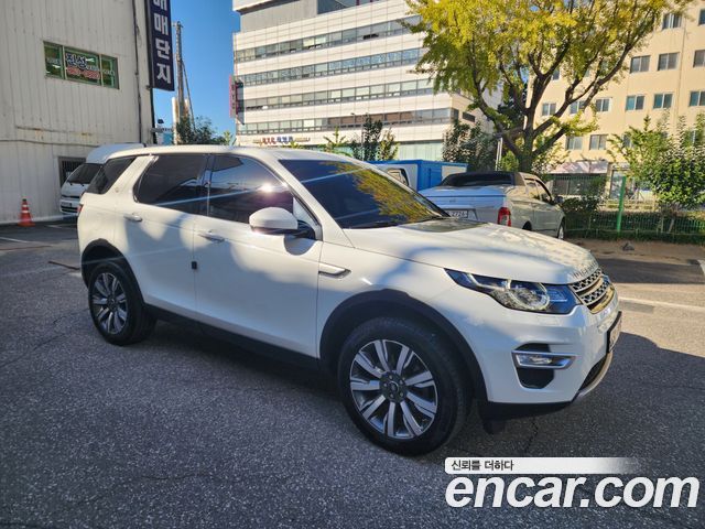 Land Rover Discovery Sport 2.0 TD4 HSE Luxury — пробег 99 000 км — фото 2 из 5
