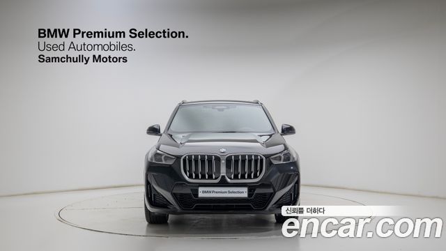 BMW X1 xDrive 20i M Sport — пробег 4 400 км — фото 3 из 5