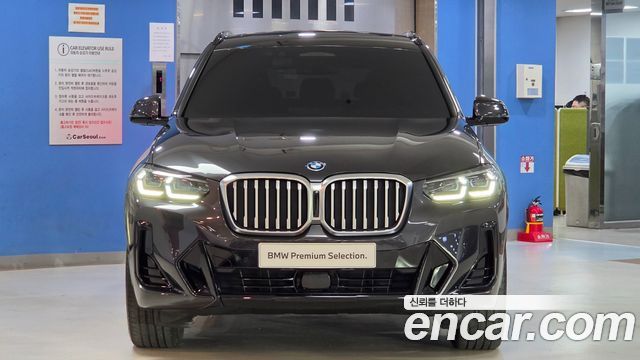 BMW X3 xDrive 30e M Sport — пробег 45 347 км — фото 3 из 5