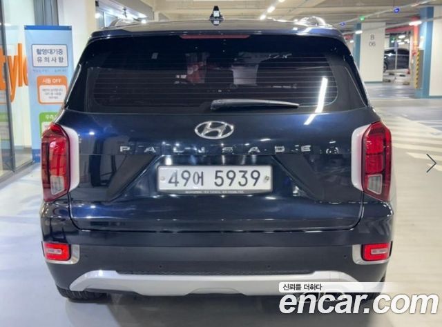 Hyundai Palisade Diesel 2.2 2WD Prestige — пробег 75 790 км — фото 5 из 5