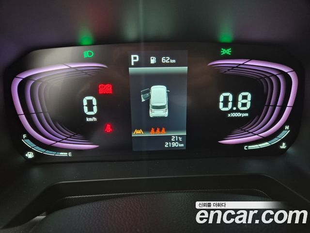 Kia RAY из Кореи Encar
