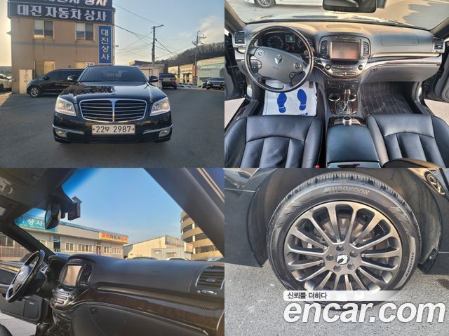 Ssangyong Chairman из Кореи Encar