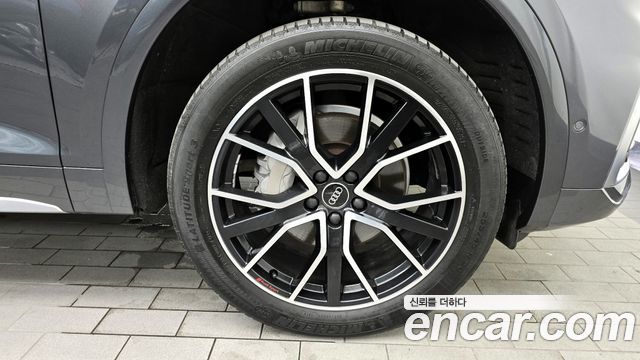 Audi Q5 из Кореи Encar