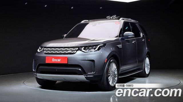 Land Rover Discovery 3.0 TD6 HSE Luxury — пробег 73 820 км — фото 1 из 5