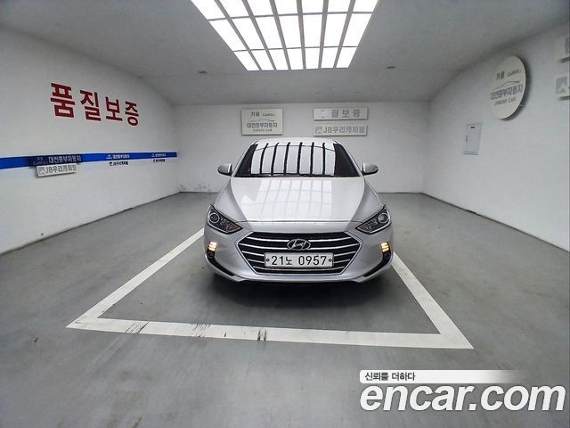 Hyundai AVANTE 1.6 e-VGT SMART — пробег 169 000 км — фото 2 из 5