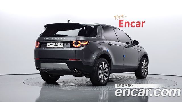 Land Rover Discovery Sport 2.0 TD4 HSE Luxury — пробег 112 201 км — фото 2 из 5