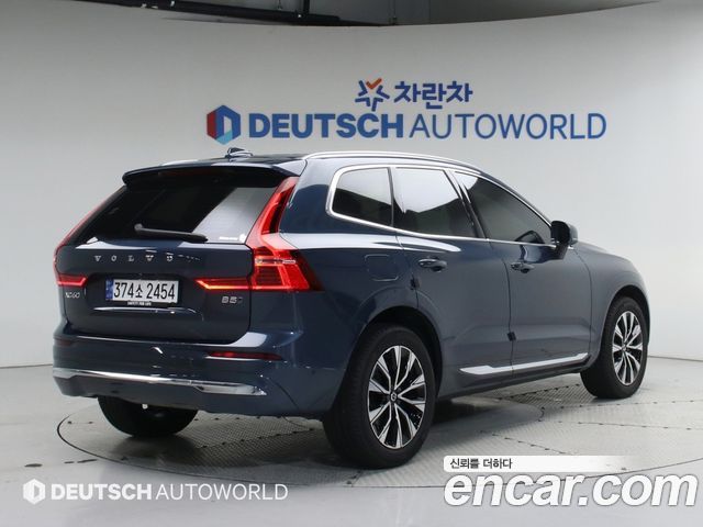 Volvo XC60 B5 Ultimate Bright — пробег 20 545 км — фото 2 из 5