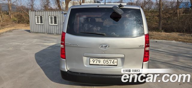 Hyundai Starex из Кореи Encar