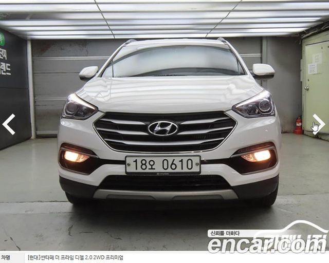 Hyundai Santafe из Кореи Encar