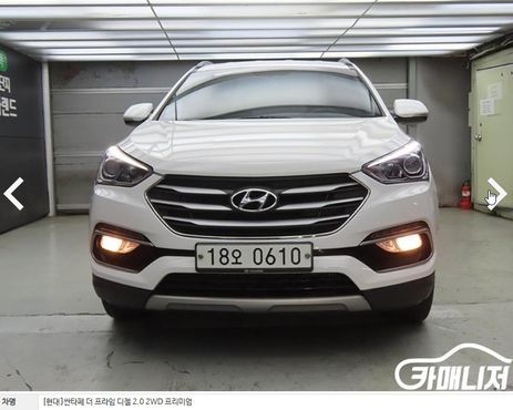 Hyundai Santafe Diesel 2.0 2WD Premium — пробег 144 680 км — фото 3 из 5
