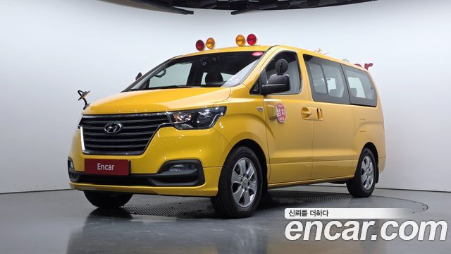 Hyundai Starex из Кореи Encar