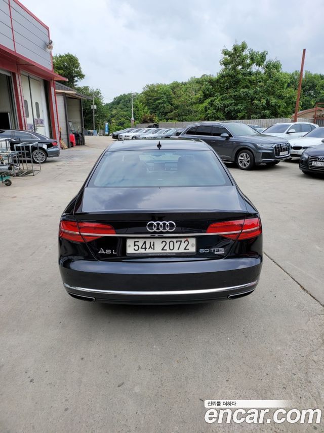 Audi A8 из Кореи Encar