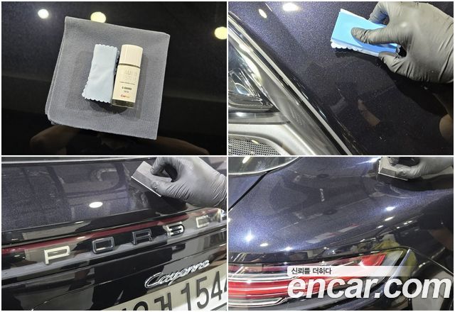 Porsche Cayenne из Кореи Encar