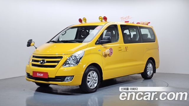 Hyundai Starex из Кореи Encar