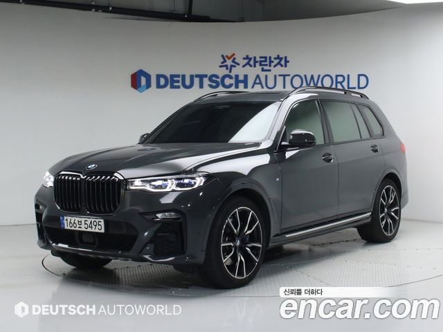 BMW X7 из Кореи Encar