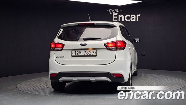 Kia Carens из Кореи Encar
