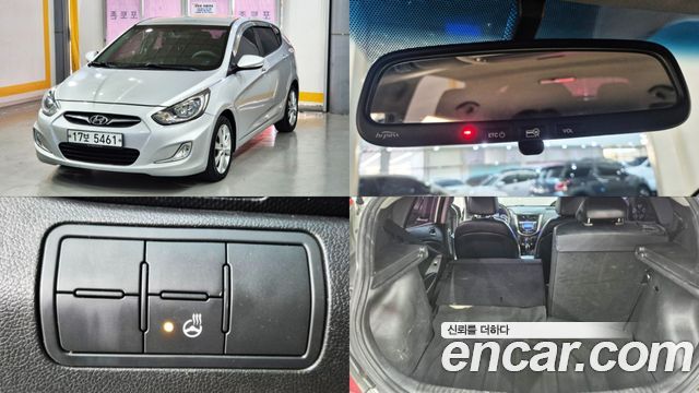 Hyundai Accent из Кореи Encar