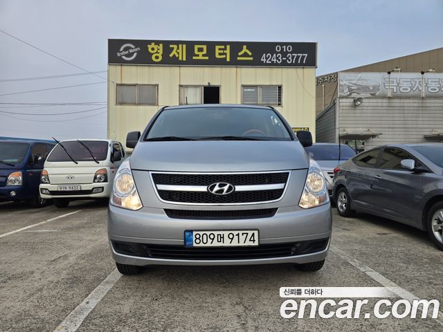 Hyundai Starex из Кореи Encar