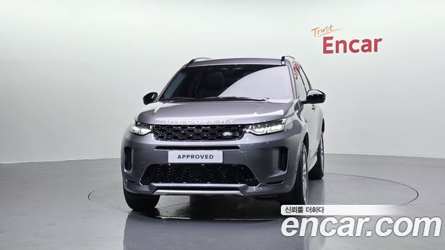 Land Rover Discovery Sport P250 S — пробег 9 757 км — фото 3 из 5