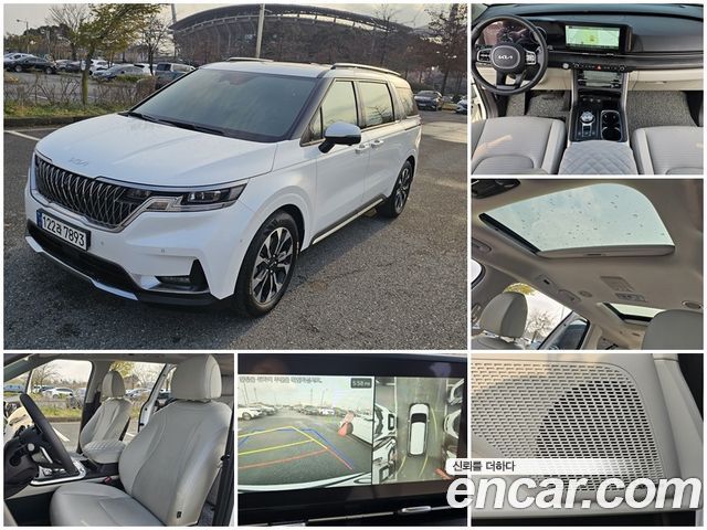 Kia Carnival из Кореи Encar