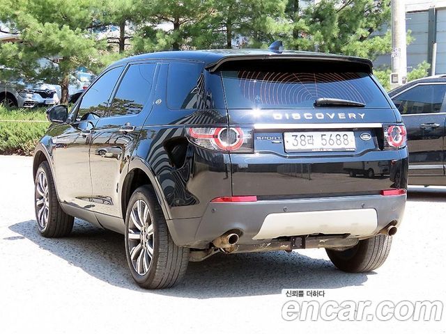 Land Rover Discovery Sport 2.0 TD4 HSE Luxury — пробег 98 785 км — фото 3 из 5