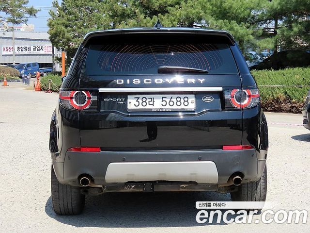 Land Rover Discovery Sport 2.0 TD4 HSE Luxury — пробег 98 785 км — фото 4 из 5